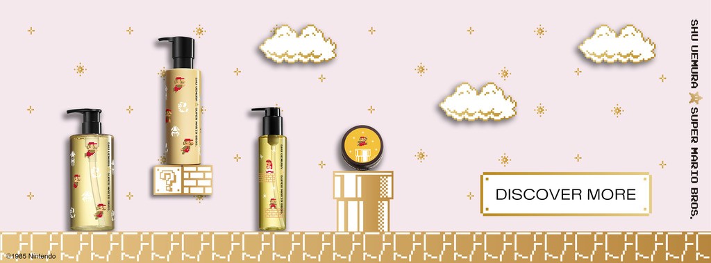 Shu Uemura - Super Mario